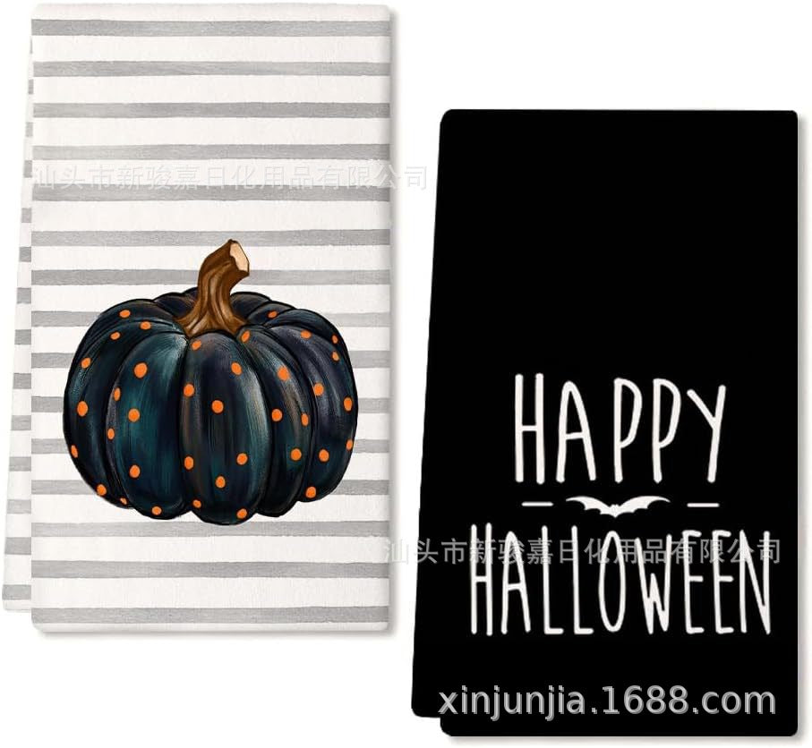 Fun Pumpkin Printing Absorbent Kitchen Dish Towel Suit Tea Towel Can Be Customized Logo - DigiVirt