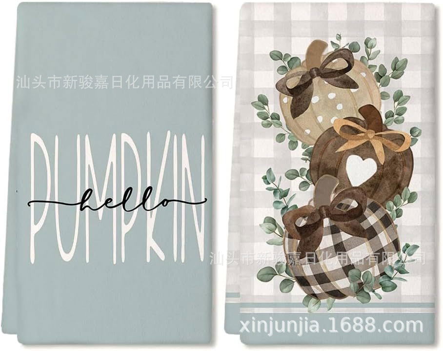 Fun Pumpkin Printing Absorbent Kitchen Dish Towel Suit Tea Towel Can Be Customized Logo - DigiVirt