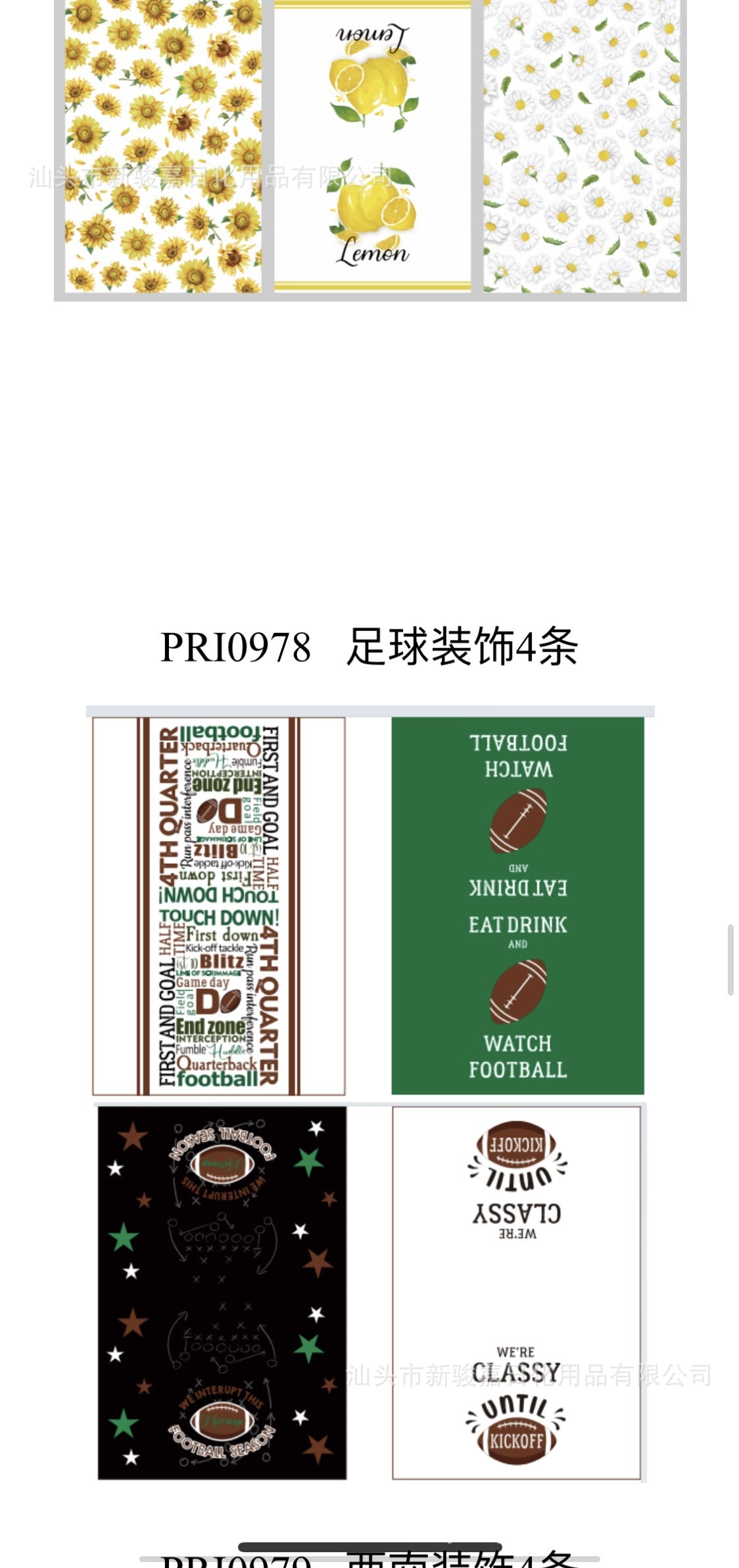 Fun Pumpkin Printing Absorbent Kitchen Dish Towel Suit Tea Towel Can Be Customized Logo - DigiVirt