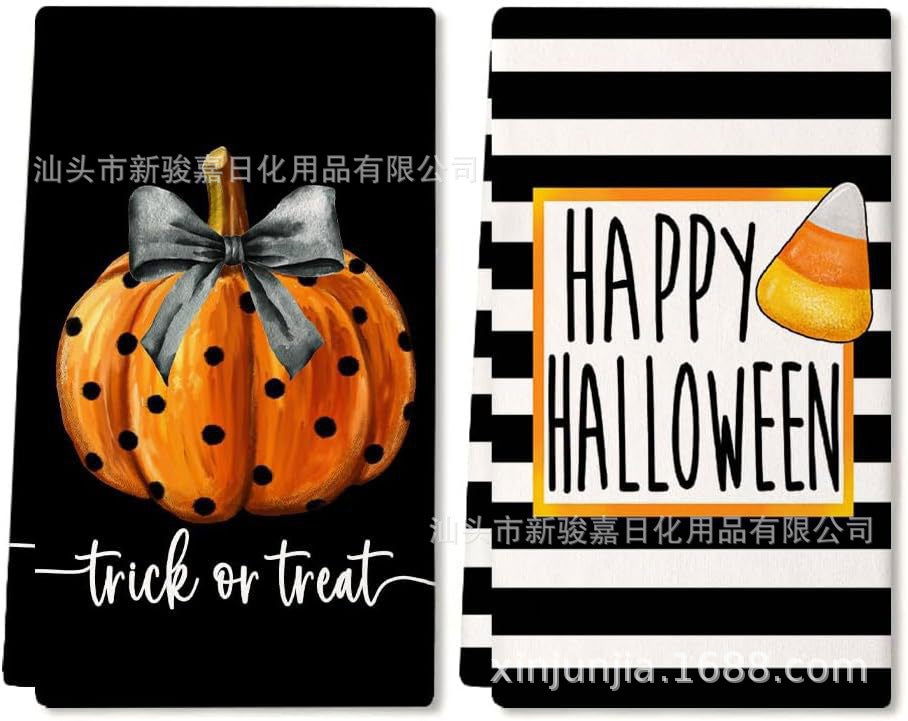 Fun Pumpkin Printing Absorbent Kitchen Dish Towel Suit Tea Towel Can Be Customized Logo - DigiVirt