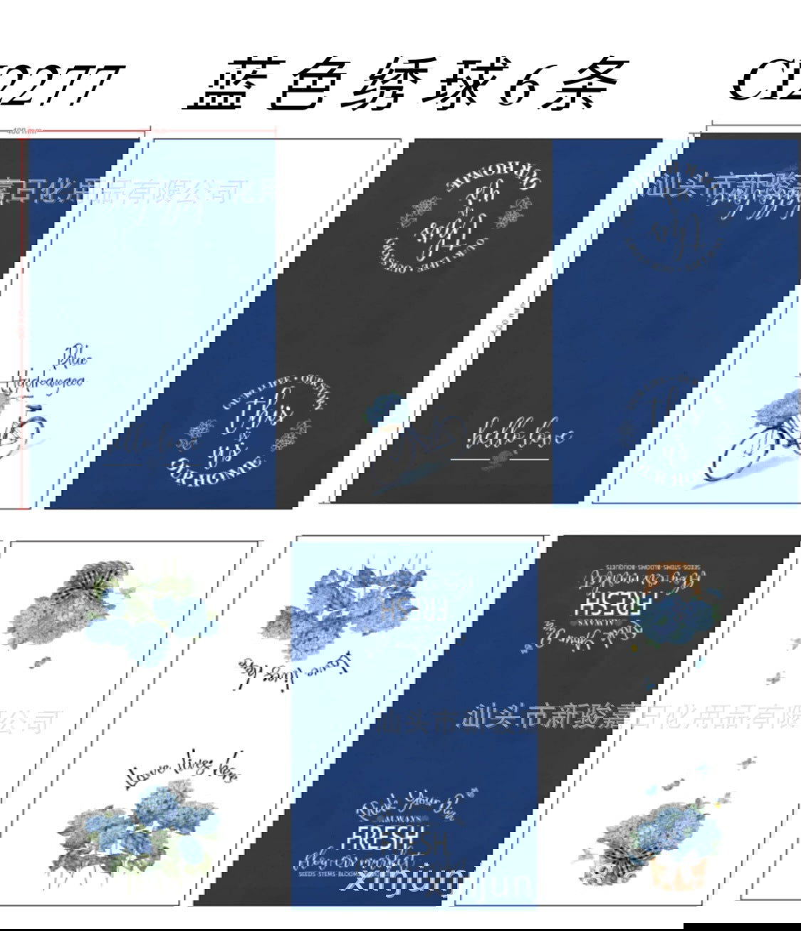 Fun Pumpkin Printing Absorbent Kitchen Dish Towel Suit Tea Towel Can Be Customized Logo - DigiVirt