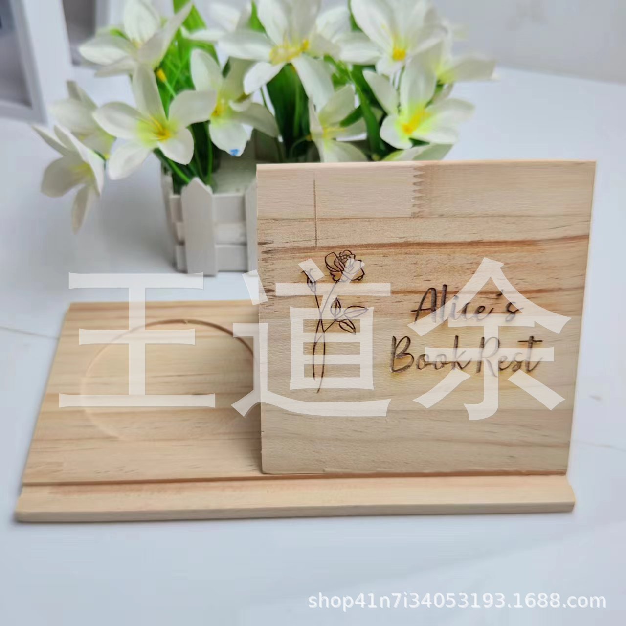 Personalized Solid Oak Triangle Bookshelf Bookshelf Christmas Birthday Gift For Book Lovers