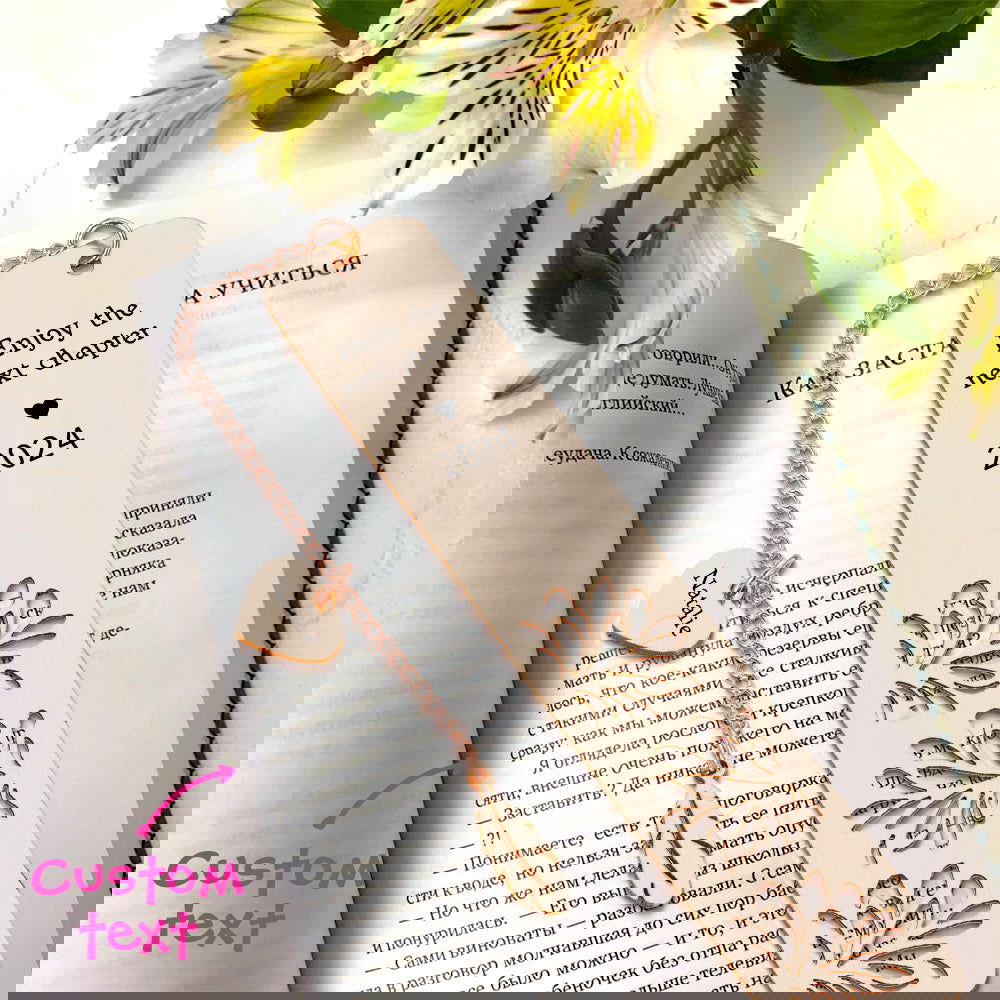 Personalized Bookmark Custom Text Bookmark Back to School Gifts for Reader - DigiVirt