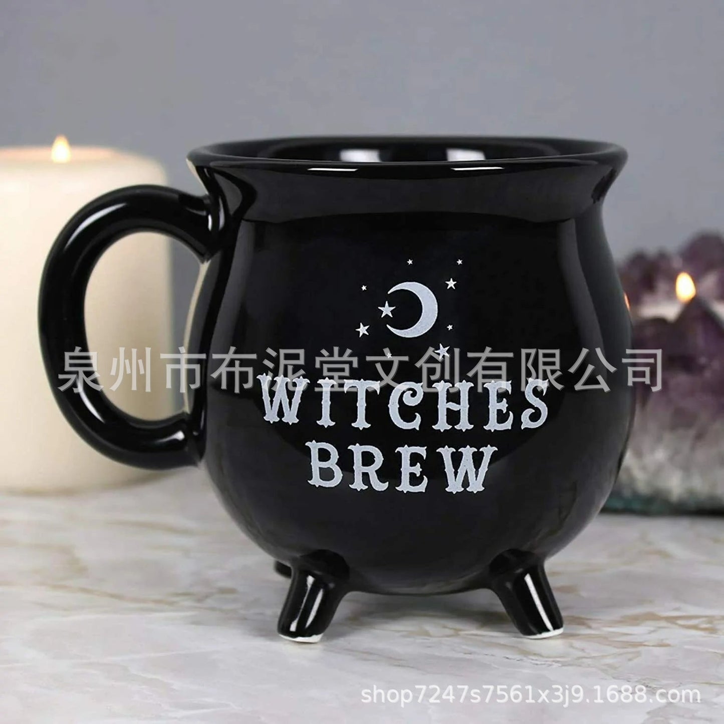 Witch Crucible Witch Potion Witch Mug Witches Brew Magic Mug - DigiVirt