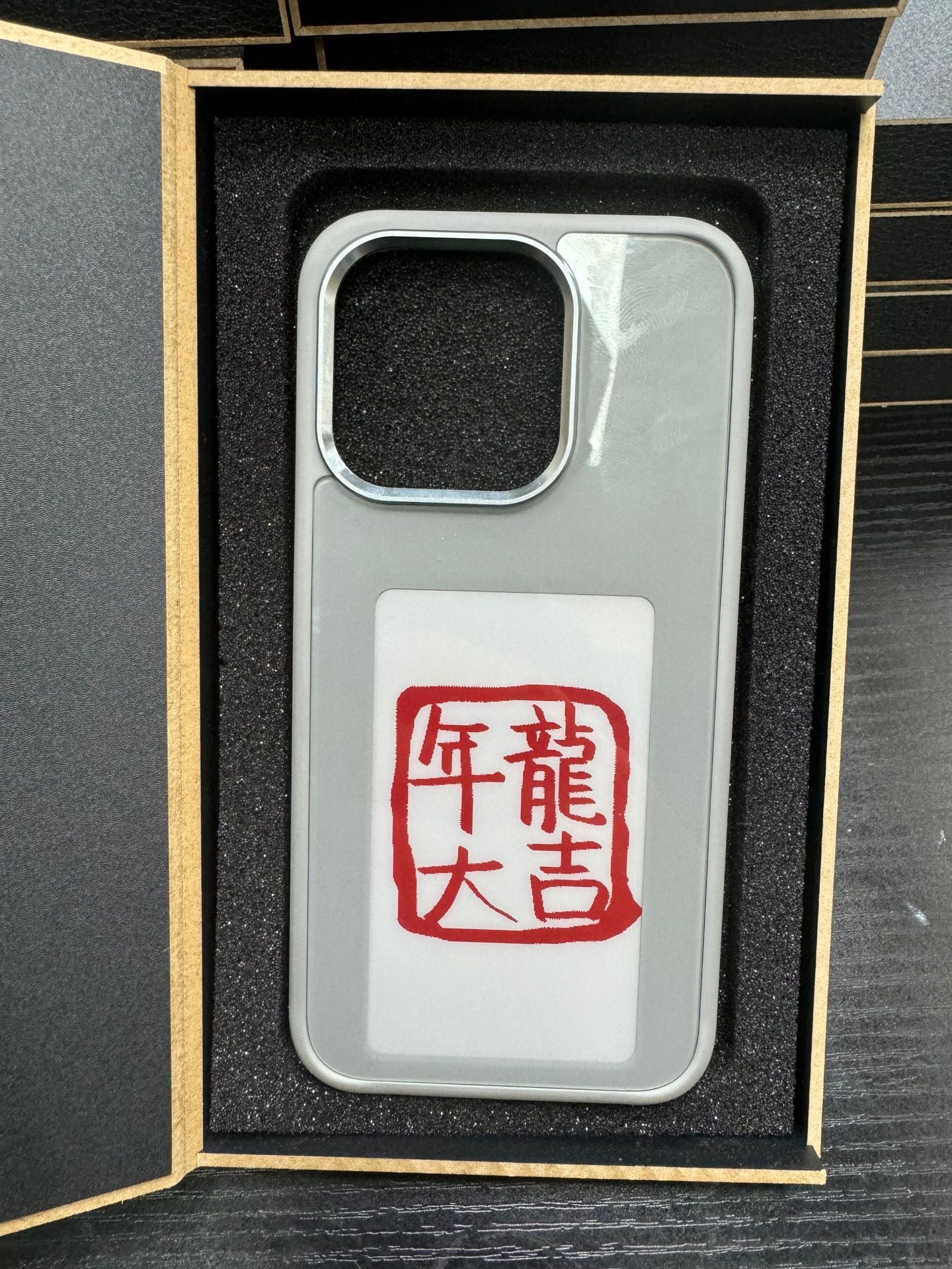 E-ink Screen Phone Case Unlimited Screen Projection Personalized Phone Cover Battery Free New Designer Luxury Phone Case - DigiVirt
