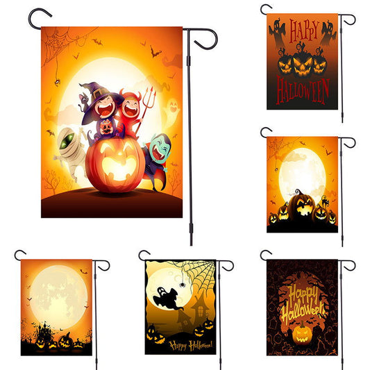 Halloween Series Garden Banner - DigiVirt