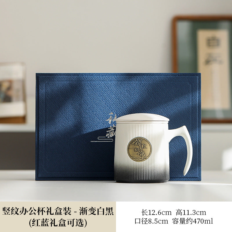 Gradient Ceramic Tea Cup Tea Separation Year Of The Dragon Water Cup With Lid Large Capacity Office Cup Gift Box Suit