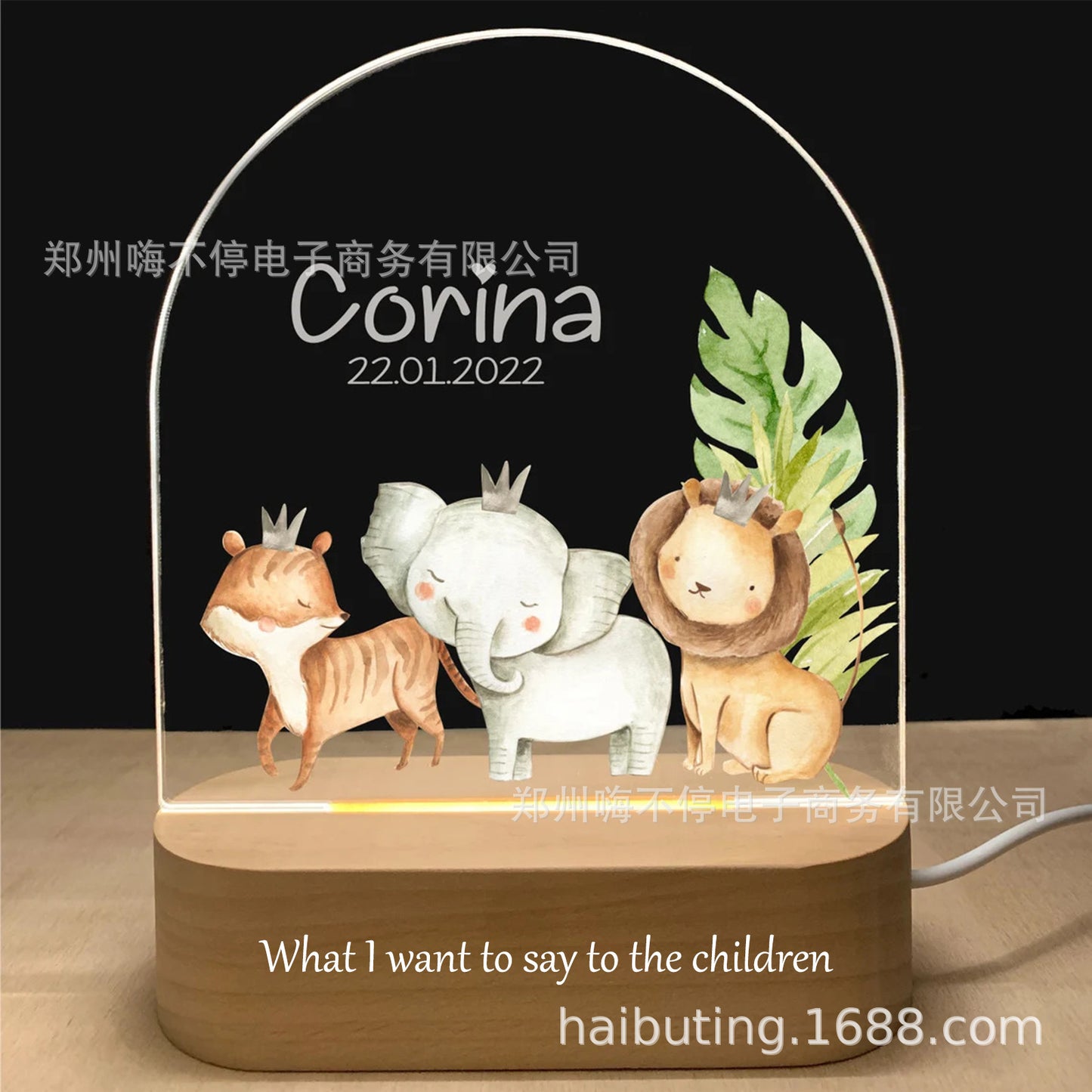 Solid Wood Base Personalized Night Light For Sleeping DIY Zoo Pattern Atmosphere Light Gift