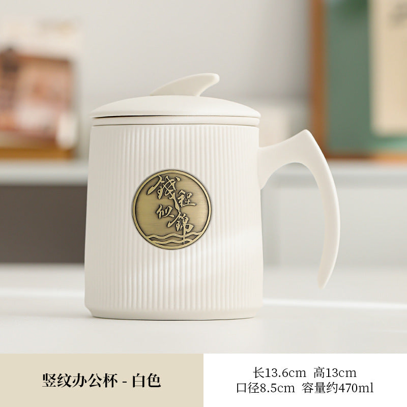 Gradient Ceramic Tea Cup Tea Separation Year Of The Dragon Water Cup With Lid Large Capacity Office Cup Gift Box Suit