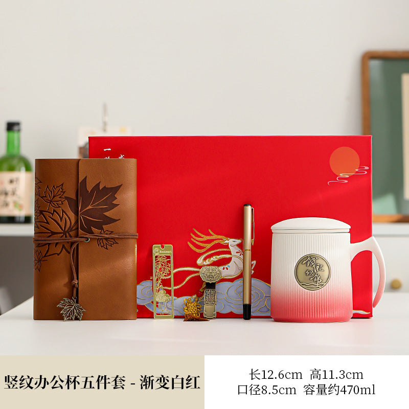 Gradient Ceramic Tea Cup Tea Separation Year Of The Dragon Water Cup With Lid Large Capacity Office Cup Gift Box Suit