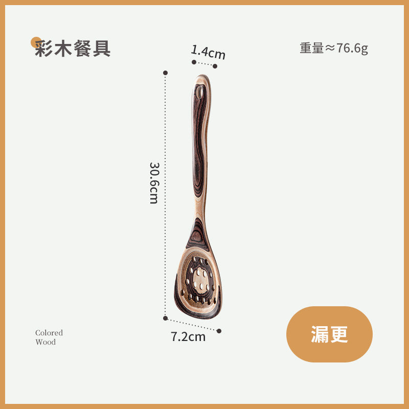 Birch Spatula Non-stick Pan Special Cooking High Temperature Resistant Household No Lacquered Wood Spoon Long Handle Spoon For Dinner Spoon