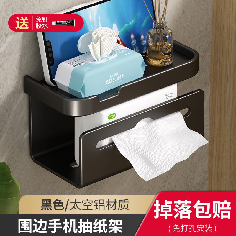 Free Punching Bathroom Mobile Phone Roll Paper Rack Tissue Box Toilet Toilet Paper Holder Toilet Paper Holder