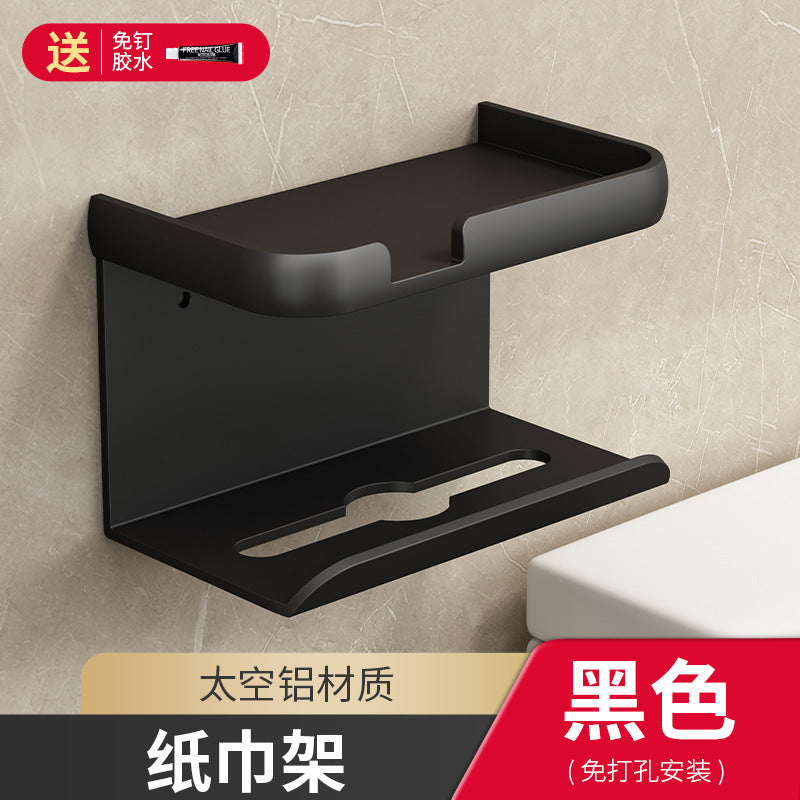 Free Punching Bathroom Mobile Phone Roll Paper Rack Tissue Box Toilet Toilet Paper Holder Toilet Paper Holder