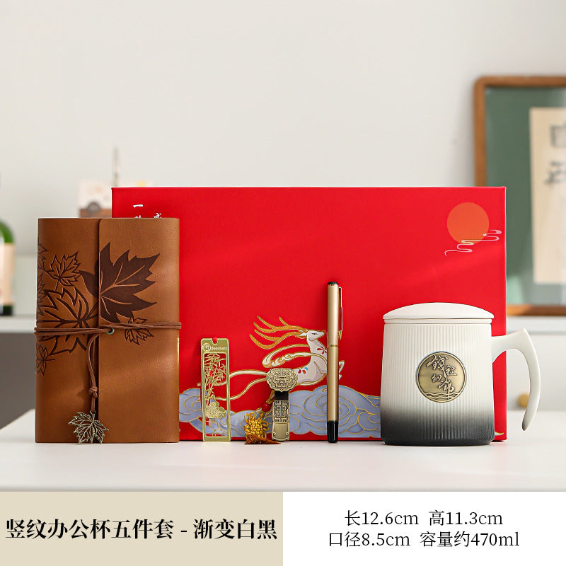 Gradient Ceramic Tea Cup Tea Separation Year Of The Dragon Water Cup With Lid Large Capacity Office Cup Gift Box Suit