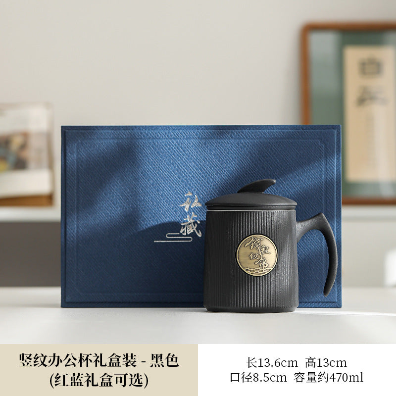 Gradient Ceramic Tea Cup Tea Separation Year Of The Dragon Water Cup With Lid Large Capacity Office Cup Gift Box Suit