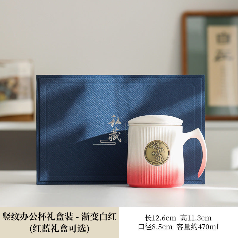 Gradient Ceramic Tea Cup Tea Separation Year Of The Dragon Water Cup With Lid Large Capacity Office Cup Gift Box Suit