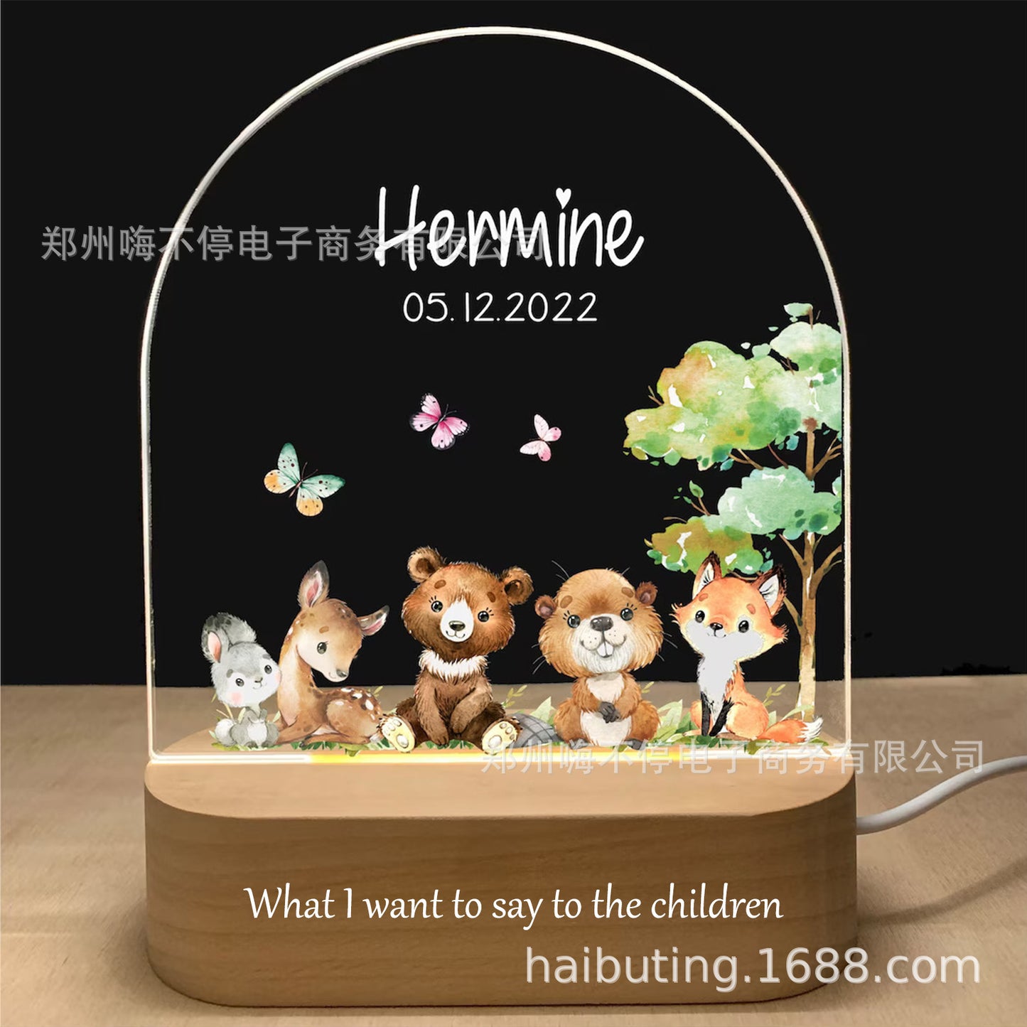 Solid Wood Base Personalized Night Light For Sleeping DIY Zoo Pattern Atmosphere Light Gift