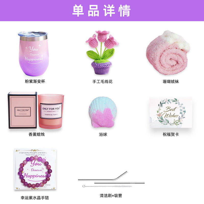 Gift Box Festival Girl's Birthday Pink Accompanying Gift Creative SPA Gift Set Spot
