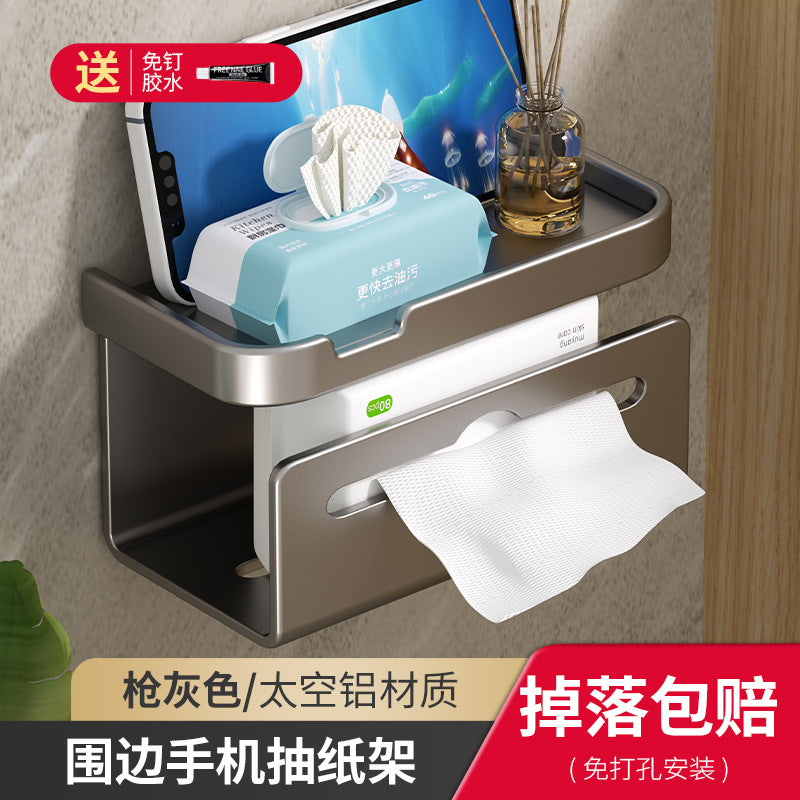 Free Punching Bathroom Mobile Phone Roll Paper Rack Tissue Box Toilet Toilet Paper Holder Toilet Paper Holder