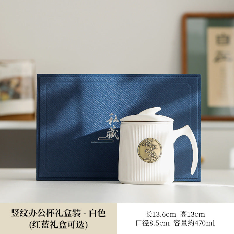 Gradient Ceramic Tea Cup Tea Separation Year Of The Dragon Water Cup With Lid Large Capacity Office Cup Gift Box Suit