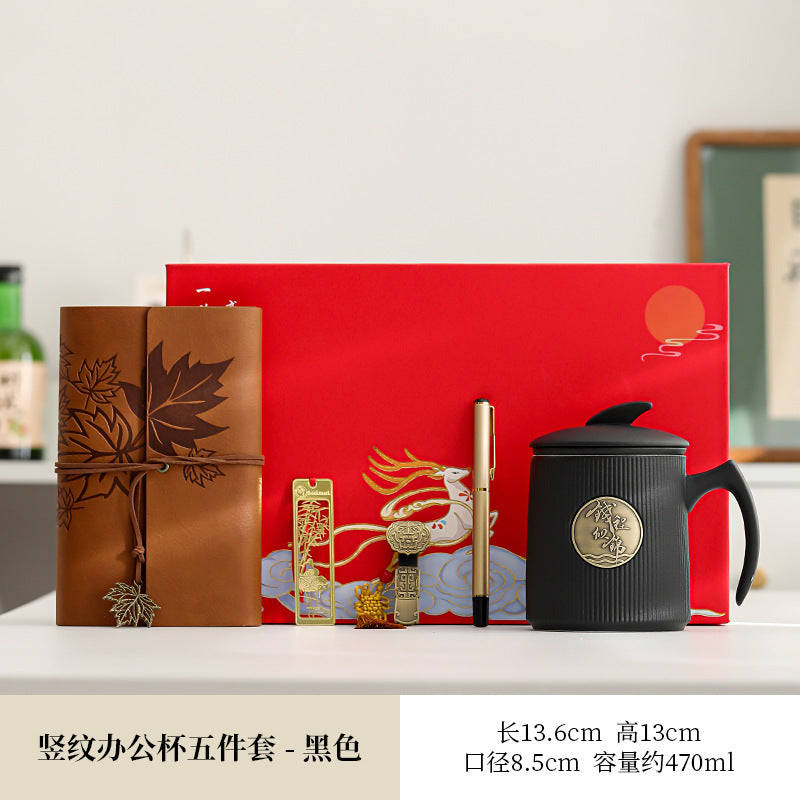 Gradient Ceramic Tea Cup Tea Separation Year Of The Dragon Water Cup With Lid Large Capacity Office Cup Gift Box Suit