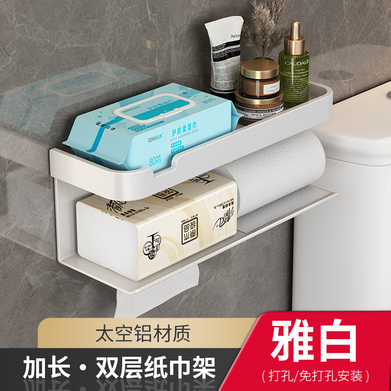 Free Punching Bathroom Mobile Phone Roll Paper Rack Tissue Box Toilet Toilet Paper Holder Toilet Paper Holder