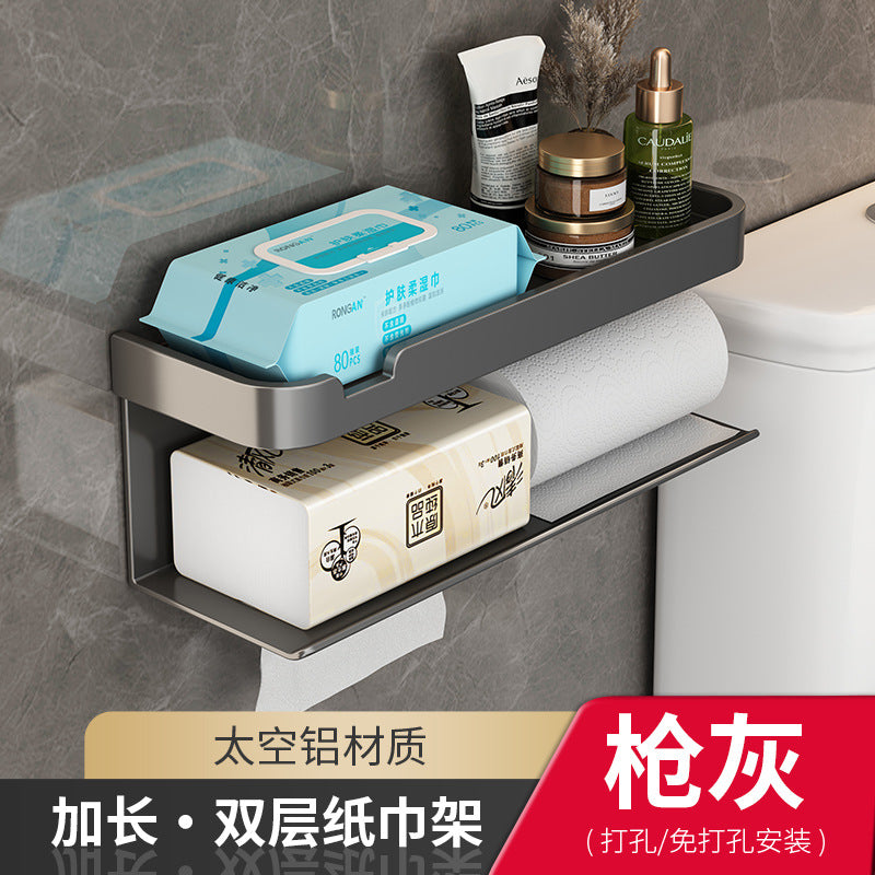 Free Punching Bathroom Mobile Phone Roll Paper Rack Tissue Box Toilet Toilet Paper Holder Toilet Paper Holder