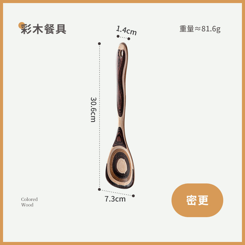 Birch Spatula Non-stick Pan Special Cooking High Temperature Resistant Household No Lacquered Wood Spoon Long Handle Spoon For Dinner Spoon