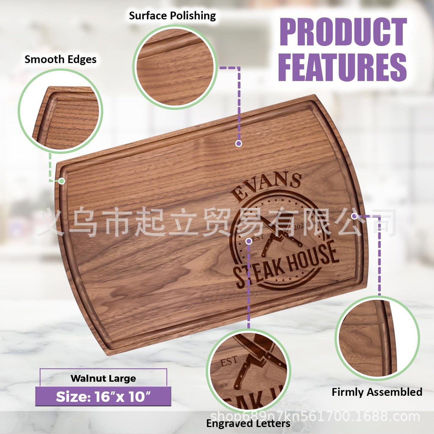 Personalized Father's Day Gift Wooden Cutting Board-Unique Gift Creative Gift