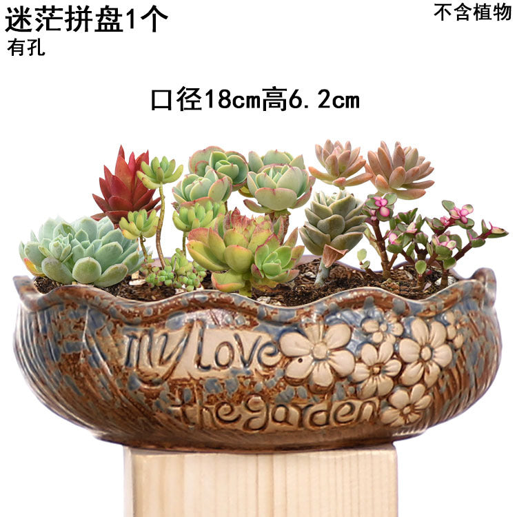 Creative Fleshy Flowerpot Ceramic Personality Purple Sand Size Fleshy Pot Pastoral Stoneware Flower Plant Flowerpot Clearance