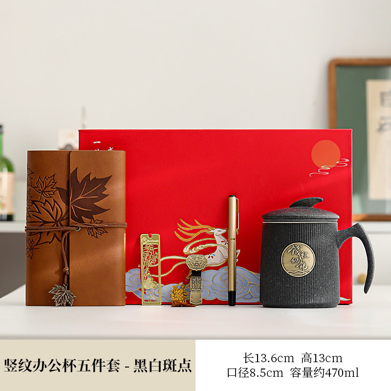 Gradient Ceramic Tea Cup Tea Separation Year Of The Dragon Water Cup With Lid Large Capacity Office Cup Gift Box Suit