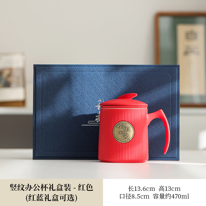 Gradient Ceramic Tea Cup Tea Separation Year Of The Dragon Water Cup With Lid Large Capacity Office Cup Gift Box Suit