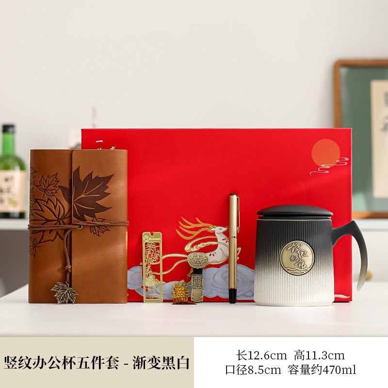 Gradient Ceramic Tea Cup Tea Separation Year Of The Dragon Water Cup With Lid Large Capacity Office Cup Gift Box Suit