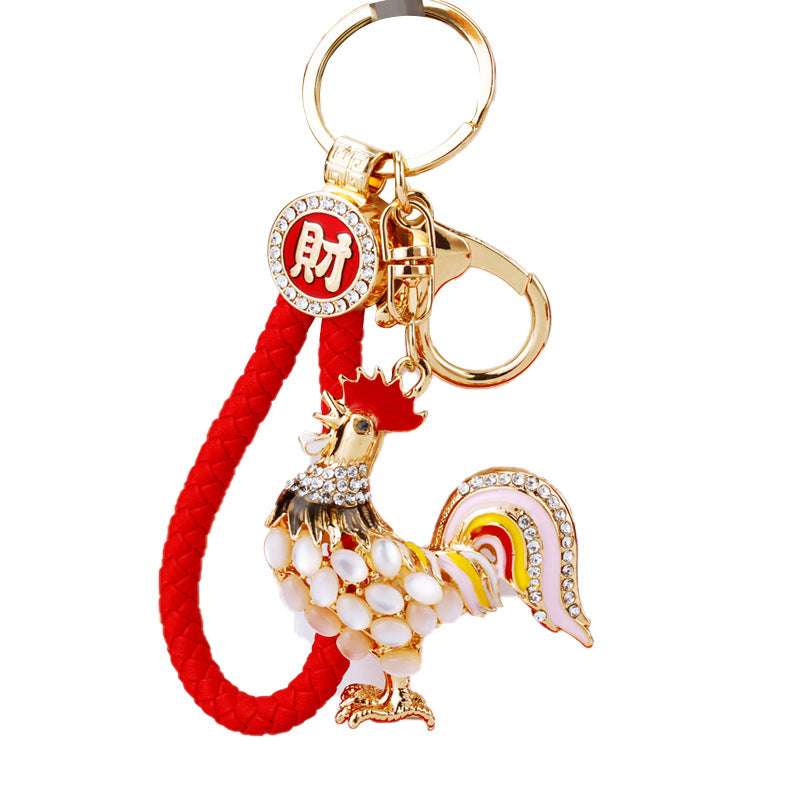 Diamond-encrusted Zodiac Cock Car Keychain Women's Creative Bag Pendant Metal Key Chain Ring