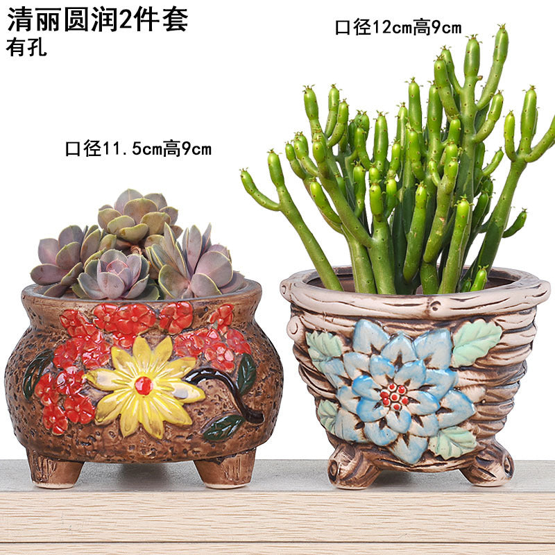 Creative Fleshy Flowerpot Ceramic Personality Purple Sand Size Fleshy Pot Pastoral Stoneware Flower Plant Flowerpot Clearance