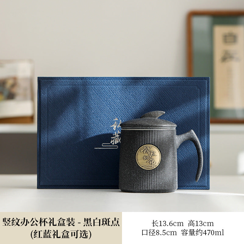 Gradient Ceramic Tea Cup Tea Separation Year Of The Dragon Water Cup With Lid Large Capacity Office Cup Gift Box Suit