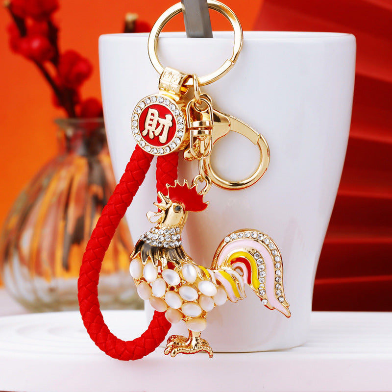 Diamond-encrusted Zodiac Cock Car Keychain Women's Creative Bag Pendant Metal Key Chain Ring