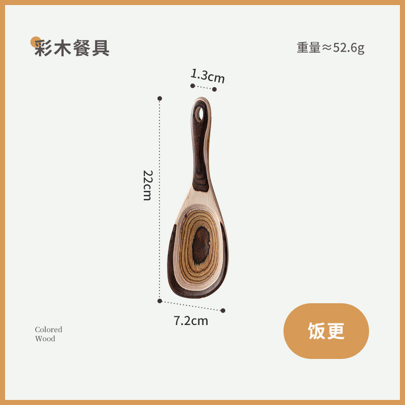 Birch Spatula Non-stick Pan Special Cooking High Temperature Resistant Household No Lacquered Wood Spoon Long Handle Spoon For Dinner Spoon