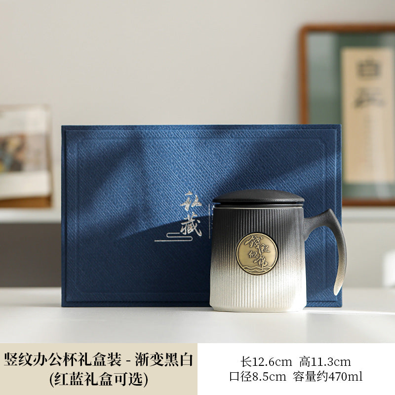 Gradient Ceramic Tea Cup Tea Separation Year Of The Dragon Water Cup With Lid Large Capacity Office Cup Gift Box Suit