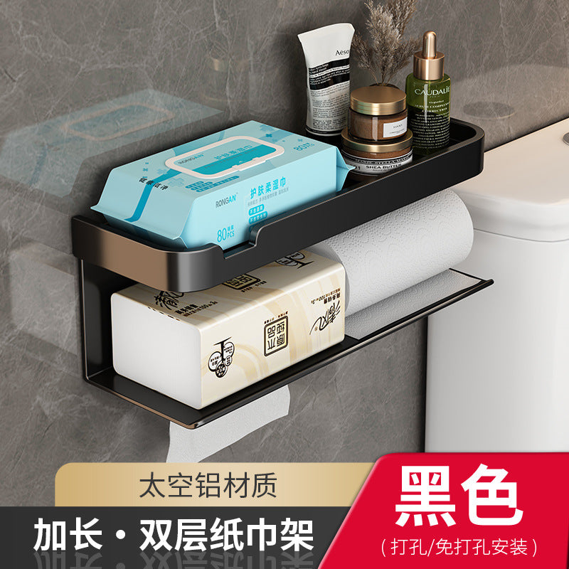 Free Punching Bathroom Mobile Phone Roll Paper Rack Tissue Box Toilet Toilet Paper Holder Toilet Paper Holder