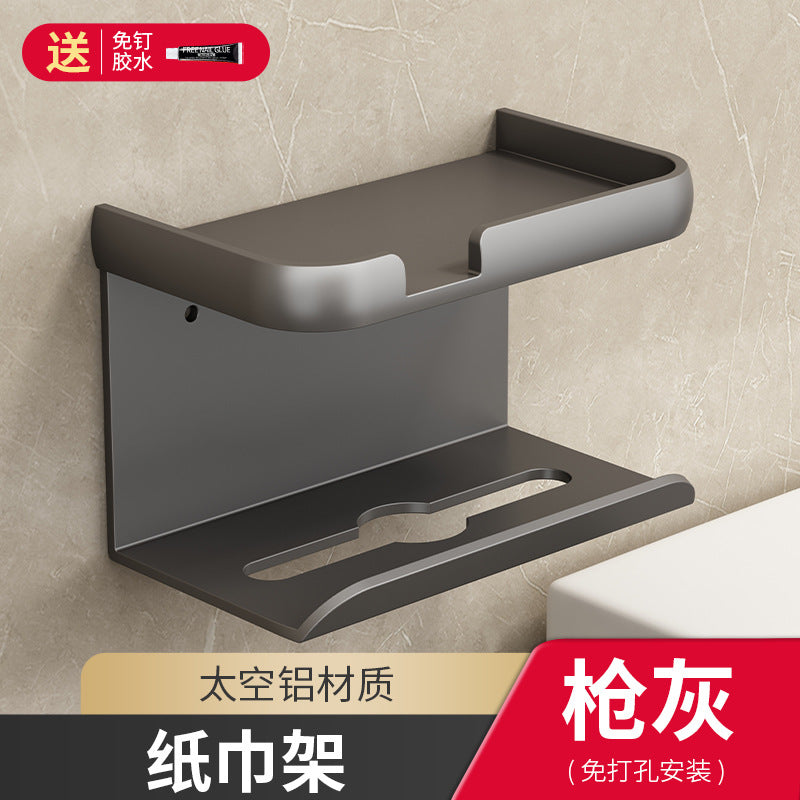 Free Punching Bathroom Mobile Phone Roll Paper Rack Tissue Box Toilet Toilet Paper Holder Toilet Paper Holder