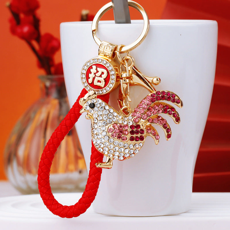 Diamond-encrusted Zodiac Cock Car Keychain Women's Creative Bag Pendant Metal Key Chain Ring