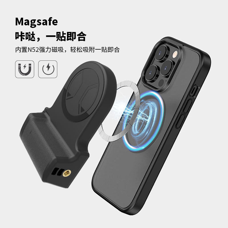 MagSafe Mobile Phone Live Shooting Handle Bluetooth Assistant Portable Anti-Shake Magnetic Bracket Magnetic Bracket Selfie Photo