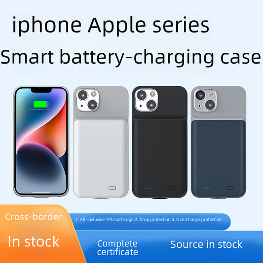 IPhone Charge Case Suitable For Apple 16 Back Clip Battery Wireless Charging Treasure Large Capacity Portable Soft Side Mobile Phone Case Mobile Powerbank