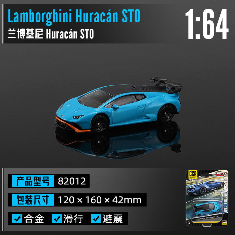 Personalized Sports Car Custom Dream Car Toy for Him The Perfect Birthday Gift for Boyfriend or Husband - DigiVirt