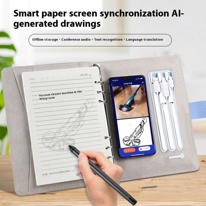 Smart Paper Screen Synchronous Painting Manuscript Copy - DigiVirt